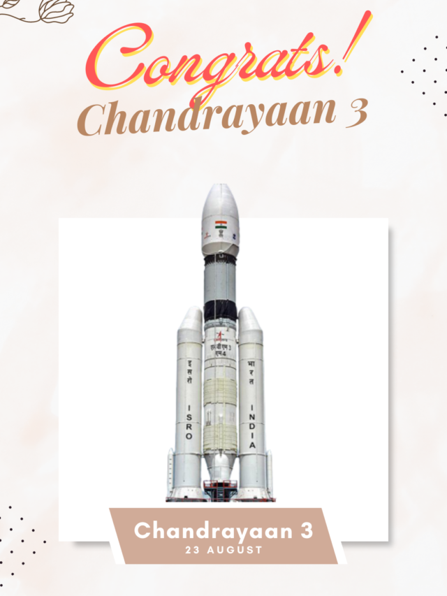 Chandrayaan 3 successfully lands on moon